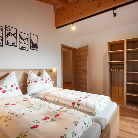 Buchmann Apartment Kirchbichl